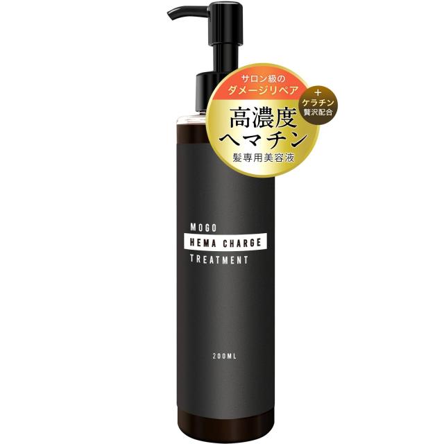 背景なし白抜き