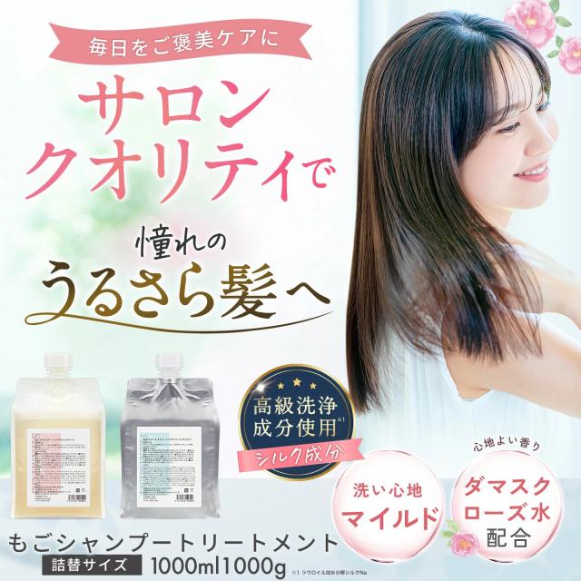 もご1000セット></a><br><br><br>
</font>
</CENTER>
</div></div></div><div class=