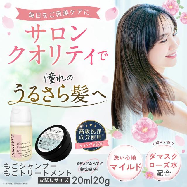 TOP画像