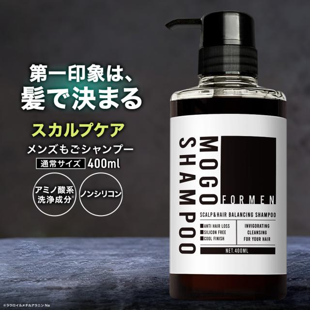 シルクトリートメント1000g