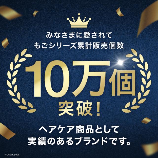 10万個