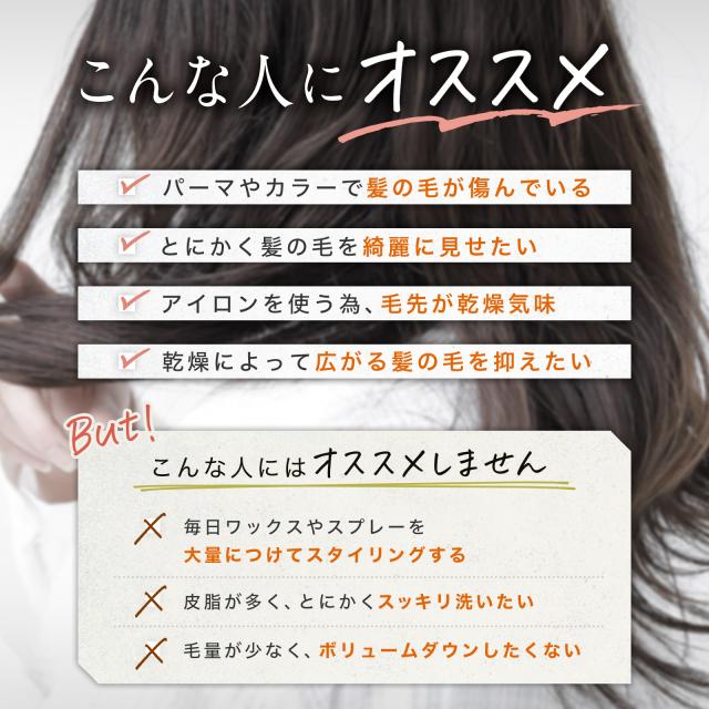 こんな人におすすめ