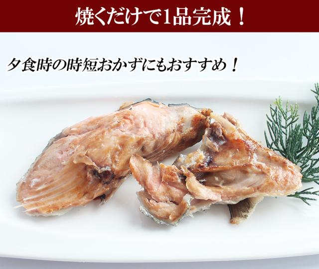 秋鮭 秋鮭カマ 1kg (1P/500) 送料無料 カマ切り身 鮭切り身 切り身 鮭 シャケ 魚 焼き魚 おかず お弁当 北海道産 伊藤家の食卓