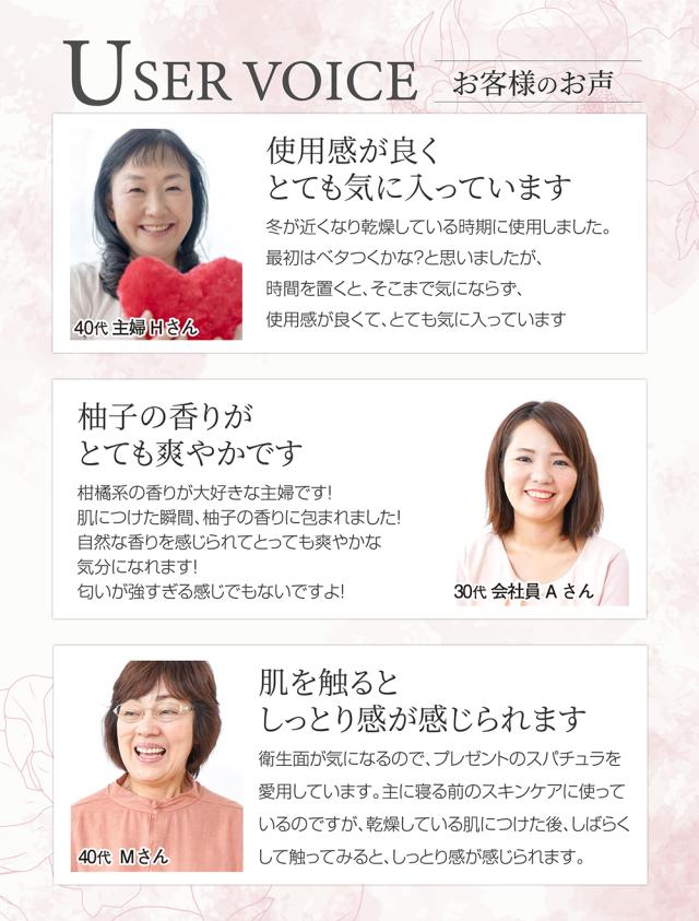 オールインワンジェル 美容クリーム アモリズ 50g 送料無料 化粧水 乳液 美容液 17種類のハーブエキス配合 5種類のセラミド コラーゲン 保湿 潤い肌 ハリのある肌 国内製造 国産