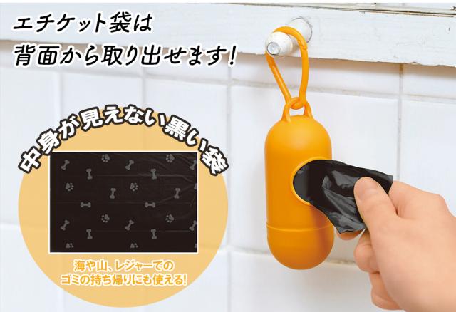 犬 エチケット袋(15枚入り) 2個セット送料無料 犬散歩 エチケット袋 マナー袋 うんち袋 収納ケース付き ゴミ袋 防臭袋 消臭袋 マナー袋 使い捨て ペット用 犬用 猫用 ITFC