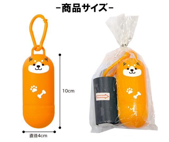 犬 エチケット袋(15枚入り) 2個セット送料無料 犬散歩 エチケット袋 マナー袋 うんち袋 収納ケース付き ゴミ袋 防臭袋 消臭袋 マナー袋 使い捨て ペット用 犬用 猫用 ITFC