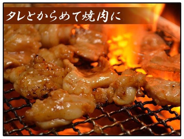 ホルモン 牛ホルモン 300g 国産 特上ホルモン 牛もつ 牛小腸 国産牛小腸 単品 特上ホルモン ホルモン焼き もつ鍋具材 焼肉 もつ鍋用 焼肉 バーベキュー BBQ 伊藤家の食卓