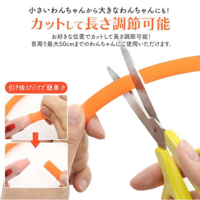 首輪 犬 光る首輪 送料無料 犬の首輪 犬用品夜間発光首輪 USB充電式 LEDライト 散歩 安全 ドッググッズ 安全グッズ 夜用 軽量 くびわ 犬 夜散歩 ITFC