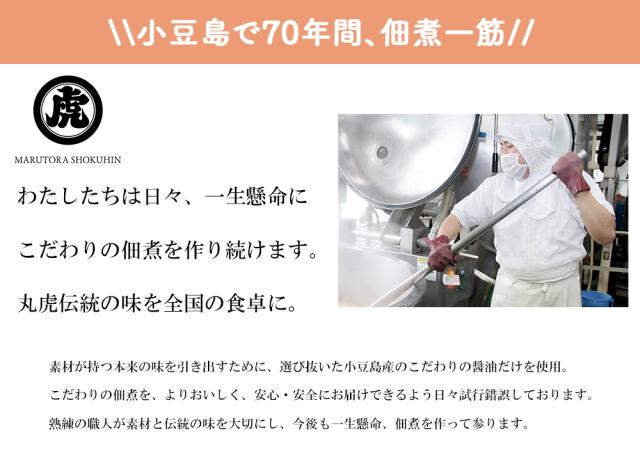 きくらげ キムチきくらげ 1P 100g キムチ 木耳 きくらげ 佃煮 お惣菜 ご飯のおとも 国産 丸虎食品 伊藤家の食卓