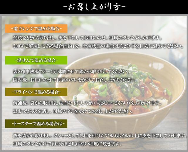 うなぎ 国産 うなぎ蒲焼 特大 1尾 200g 送料無料 手焼き 蒲焼 タレ付き 国産うなぎ うなぎ ウナギ 鰻 土用丑 丑の日 お中元 お歳暮 ギフト お取り寄せ 九州 鹿児島県産 伊藤家の食卓