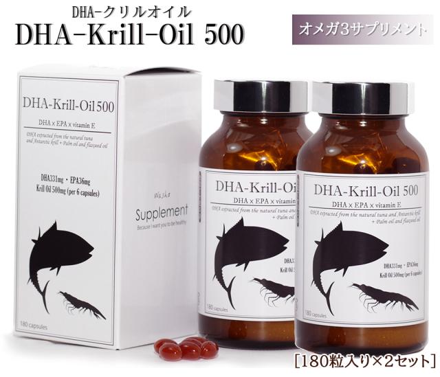 DHAクリルオイル 180粒入 送料無料 オメガ3 DHAEPA 健康食品 サプリ サプリメント 国内製造 ビタミンE マグロ由来 スーパービタミンE 健康 美容サプリ 伊藤家の食卓