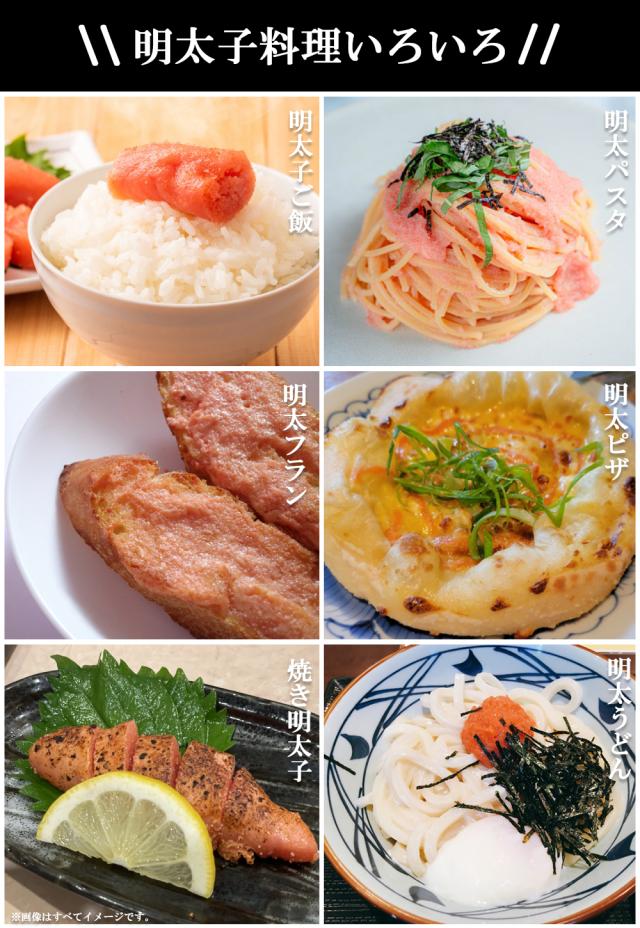 辛子明太子 1kg 極太 特上品 明太子 1本物 特々大 送料無料 めんたいこ 本場福岡 白ワイン仕込み 福岡の味 ご飯のおとも 無着色 大容量 家庭用 贈答用 お取り寄せ食品 伊藤家の食卓