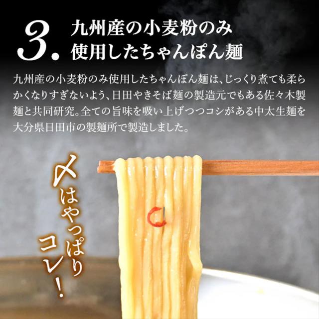 もつ鍋 もつなべ 送料無料 もつ鍋セット 国産牛もつ 300g あごだしスープ 伊藤家の食卓