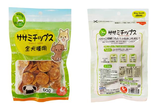 ササミチップス ジャーキー 犬 おやつ 小粒 送料無料 鶏ササミチップス 全犬種用 1P 60g 犬用おやつ ドッグフード ペットフード ササミ ドライ ハードタイプ 乾燥肉 ITFC