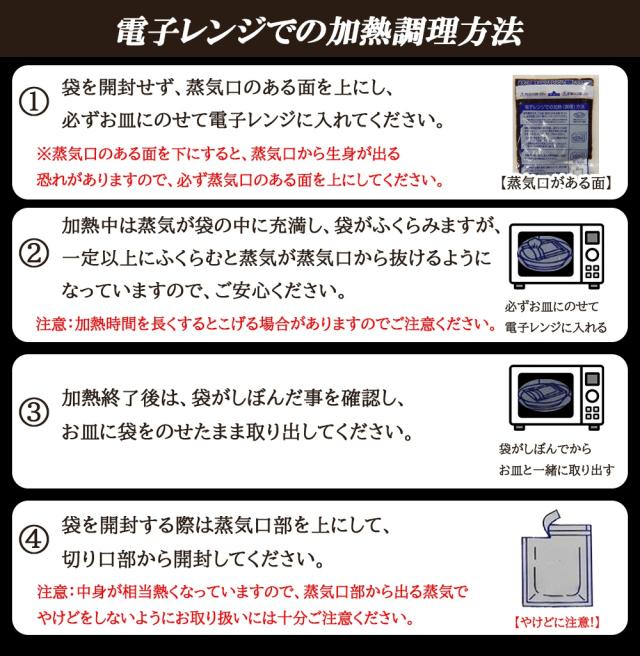 カレー ポークカレー 5Pセット 送料無料 スパイシーカレー 黒カレー スパイス 甘辛 ポーク おかず 冷凍 レンチン 個包装 国内製造 伊藤家の食卓