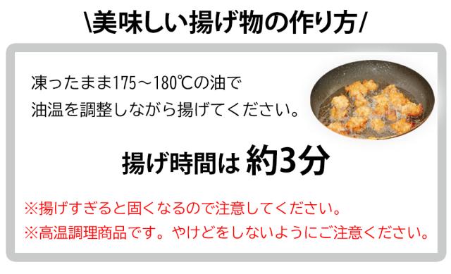 たこの唐揚げ 大容量 1kg 送料無料 冷凍 唐揚げ から揚げ 味付き 衣付 タコ 蛸 食品 お酒のおつまみ おつまみ 冷凍食品 惣菜 お弁当 おかず たこ唐 伊藤家の食卓