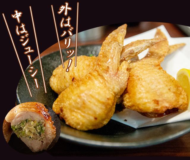 手羽先餃子 手羽餃子 1P 10本 送料無料 手羽先 手羽 餃子 ぎょうざ 唐揚げ おつまみ おかず ご飯のおかず お惣菜 お取り寄せグルメ 鶏肉 肉 バーベキュー BBQ ギフト 伊藤家の食卓