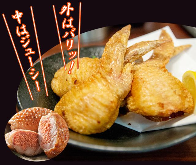 手羽先明太 手羽明太 1P 10本 送料無料 手羽先 手羽 明太子 明太 唐揚げ おつまみ おかず ご飯のおかず お惣菜 お取り寄せグルメ 鶏肉 肉 バーベキュー BBQ ご家庭用 伊藤家の食卓