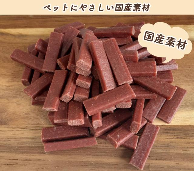 犬 おやつ やわらかビーフ ひとくちタイプ 1P 360g 送料無料 全犬種用 犬用おやつ ドッグフード ペットフード 乾燥肉 国産素材使用 国産 ITFC