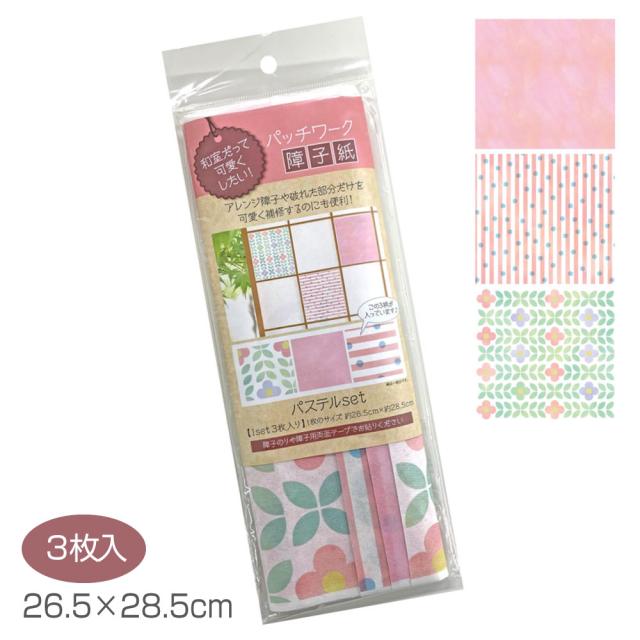 商品パッケージ