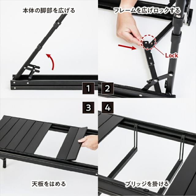 テントファクトリー カスタムブリッジテーブル キャンプテーブル バーベキューテーブル 折りたたみ ローテーブル 81×41.5cm 高さ41cm アルミフレーム 軽量 コンパクト 持ち運び ブリッジ バーナー コンロ台 キャリーバッグ付き おしゃれ TF-BRT78