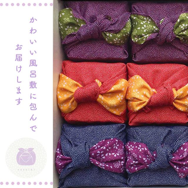 ギフト米 3種食べ比べ ななつぼし・ひとめぼれ・コシヒカリ