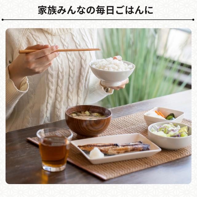 おくさま印 品質管理した自社工場