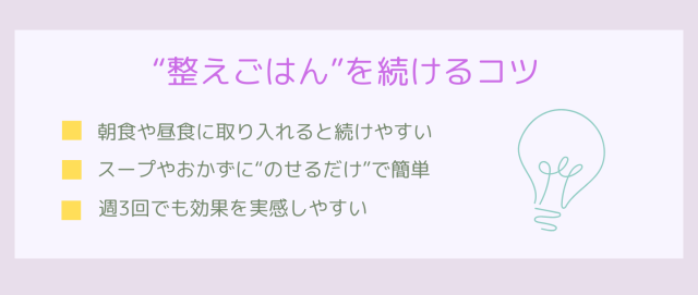 国産雑穀米 ご飯パック 十六雑穀米 発芽玄米 もち麦 玄米