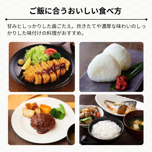 青森県産　青天の霹靂 白米