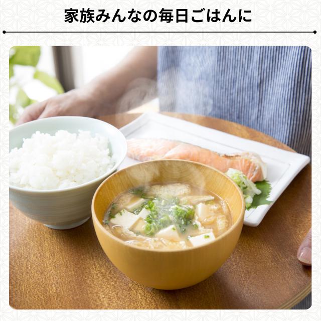 青森県産　青天の霹靂 白米