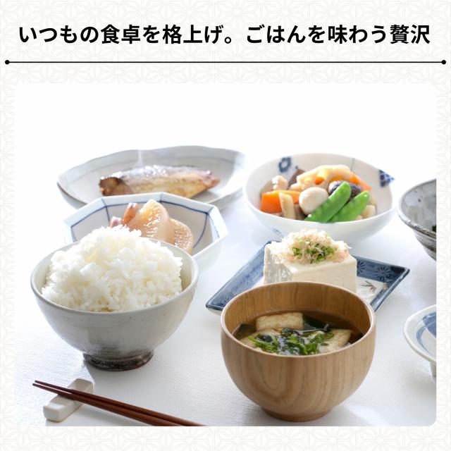 新潟県産 新之助