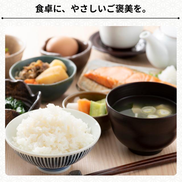 北海道産ゆめぴりか 白米 食事シーン