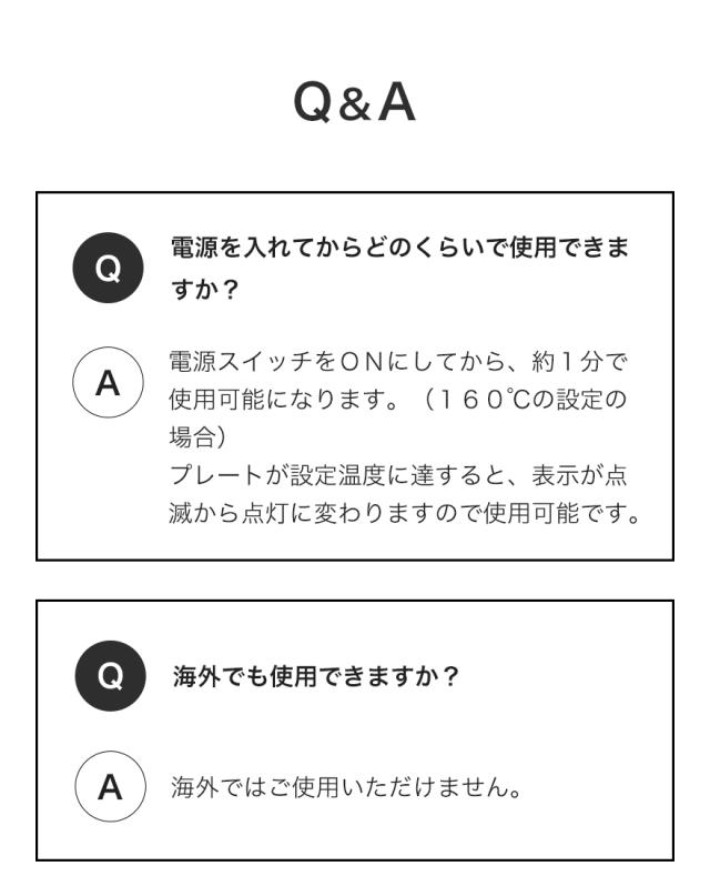 クレイツイオンカールプロSR26mm32mm38mm45mmは電源を入れてからどのくらいで使用できますか？との質問に約1分と返答し、海外でも使用できますか？との質問に海外では使えないと回答