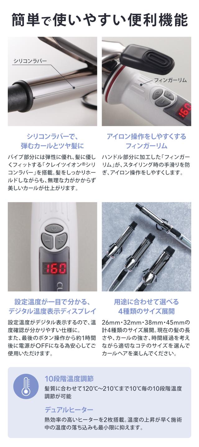 クレイツ カールプロSR