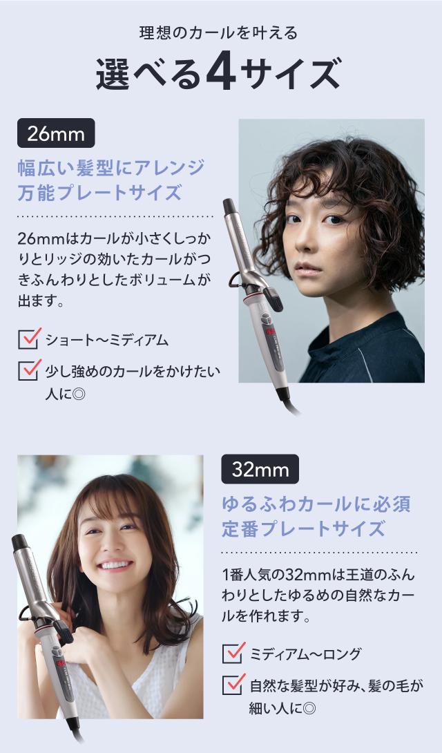 クレイツ カールプロSR