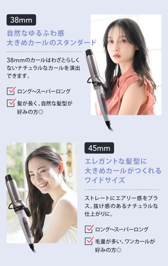 クレイツ カールプロSR