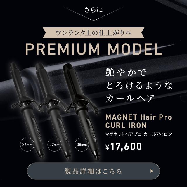 クレイツ カールプロSR