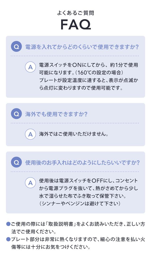 クレイツ カールプロSR