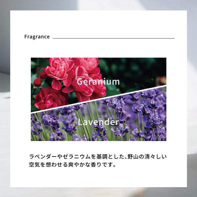 エマコッカーナトリートメントプラス