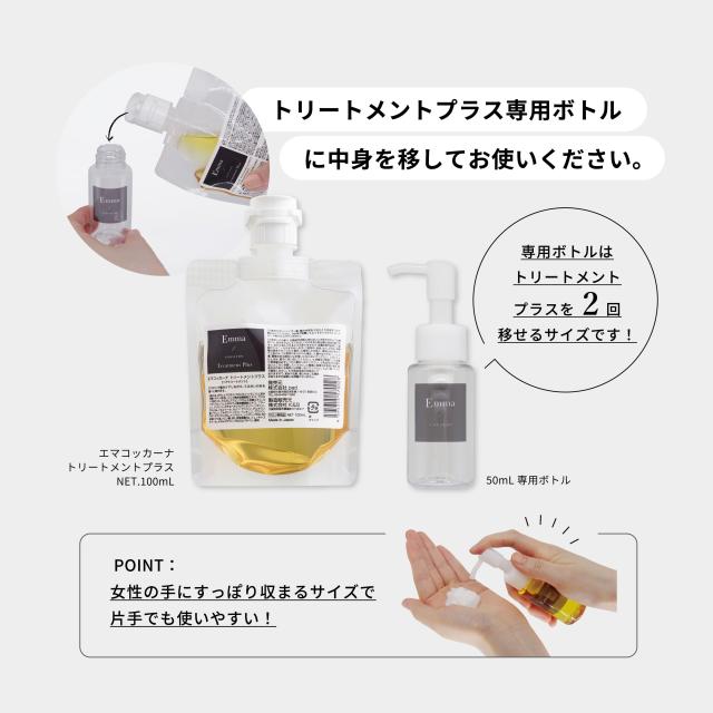 質問,お問い合わせ