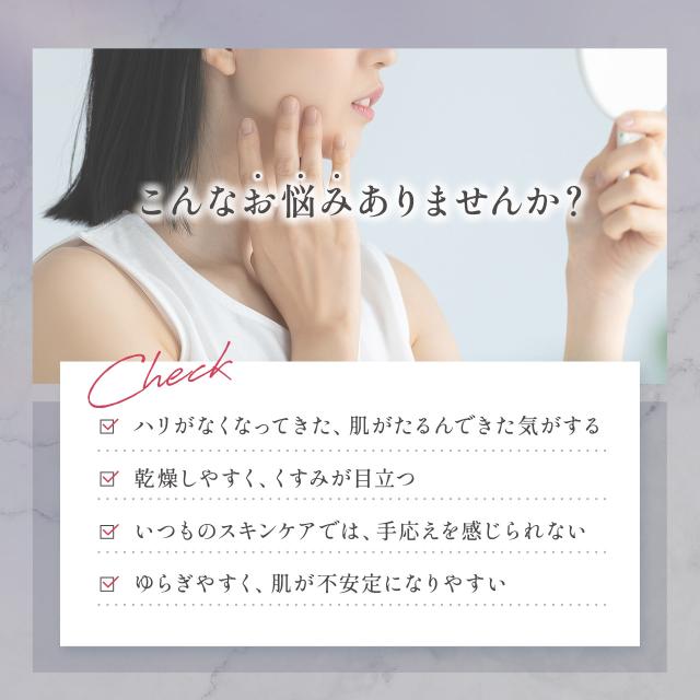エニシー グローパック FUTURE