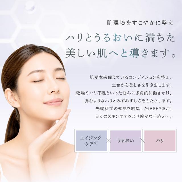 エニシー グローパック FUTURE