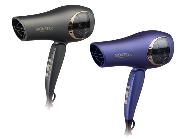 MONSTERダブルファンドライヤーKHD-W810グレーカラーとパープルカラーの2カラー展開