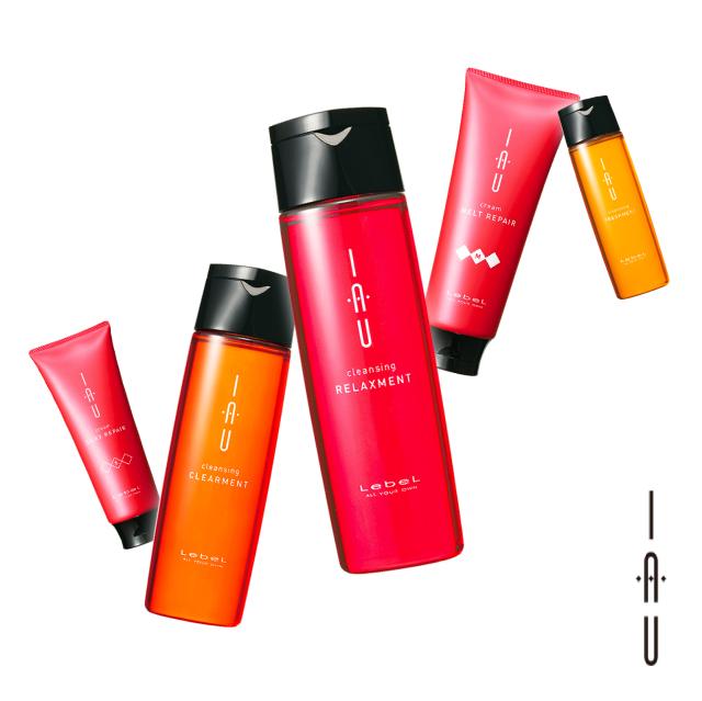 IAU イオ ホームケア 200ml 2本セット