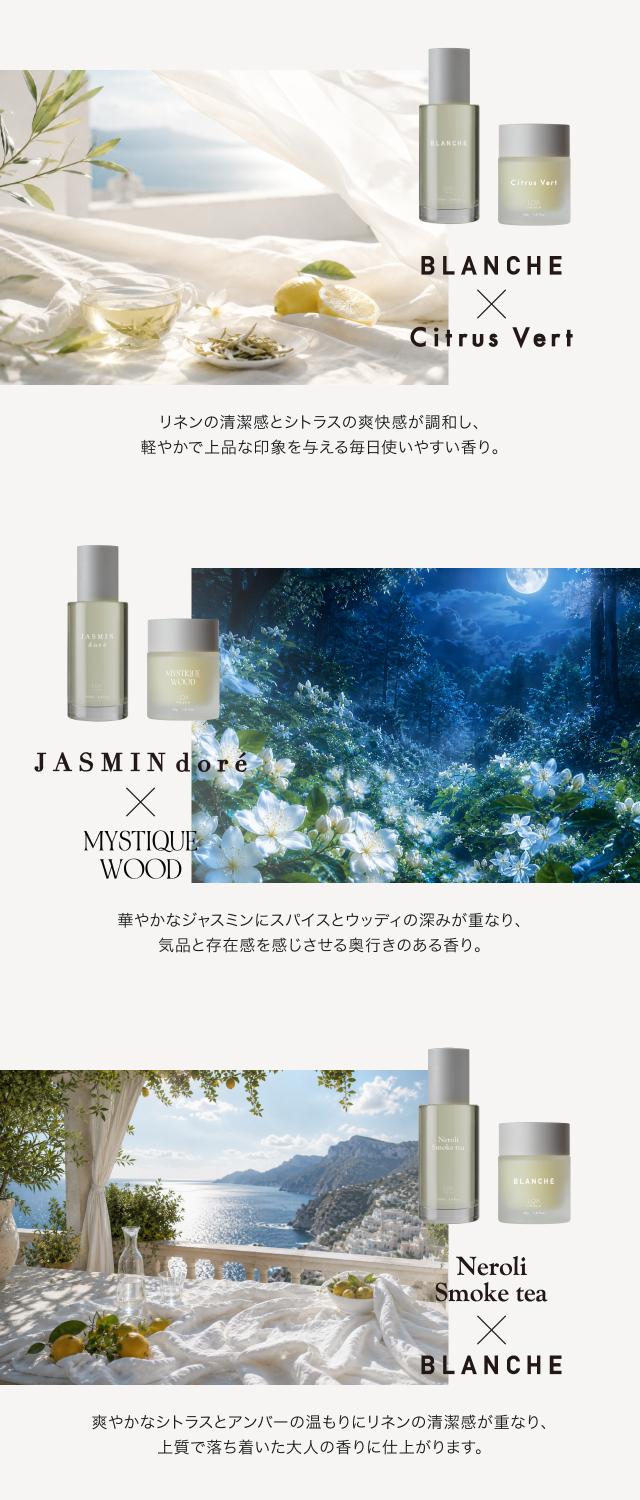 ロアザオイル ロアザバーム セット
