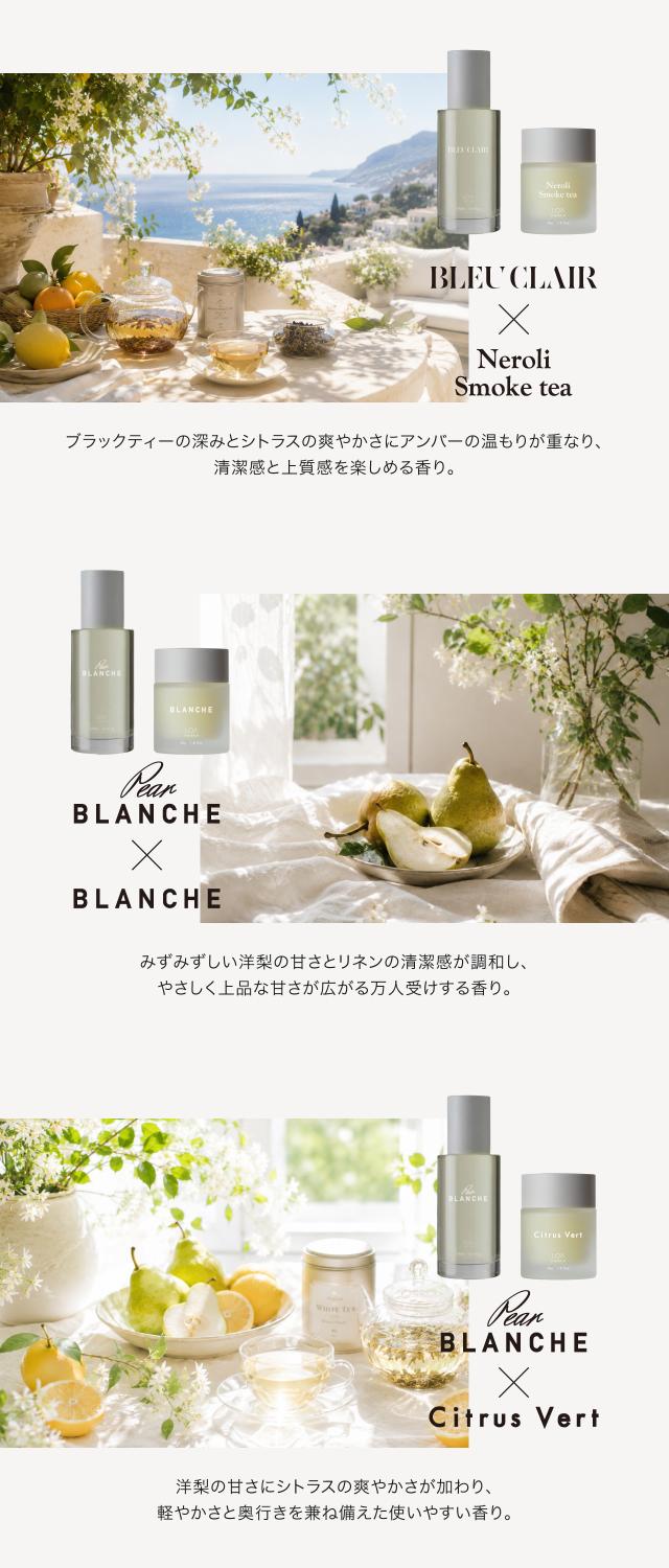 ロアザオイル ロアザバーム セット