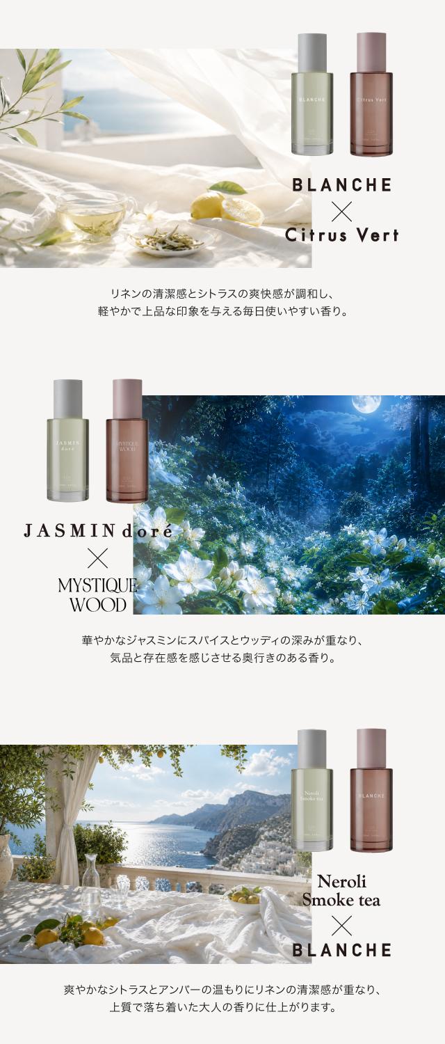 ロアザオイル ロアザオイルケア セット