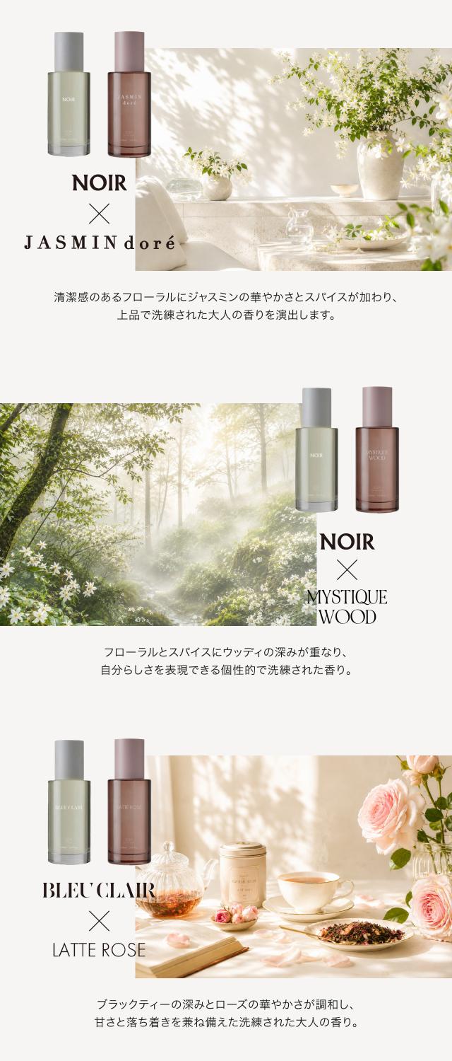 ロアザオイル ロアザオイルケア セット
