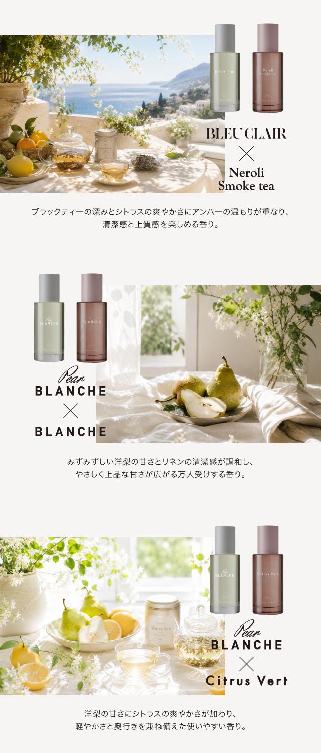 ロアザオイル ロアザオイルケア セット