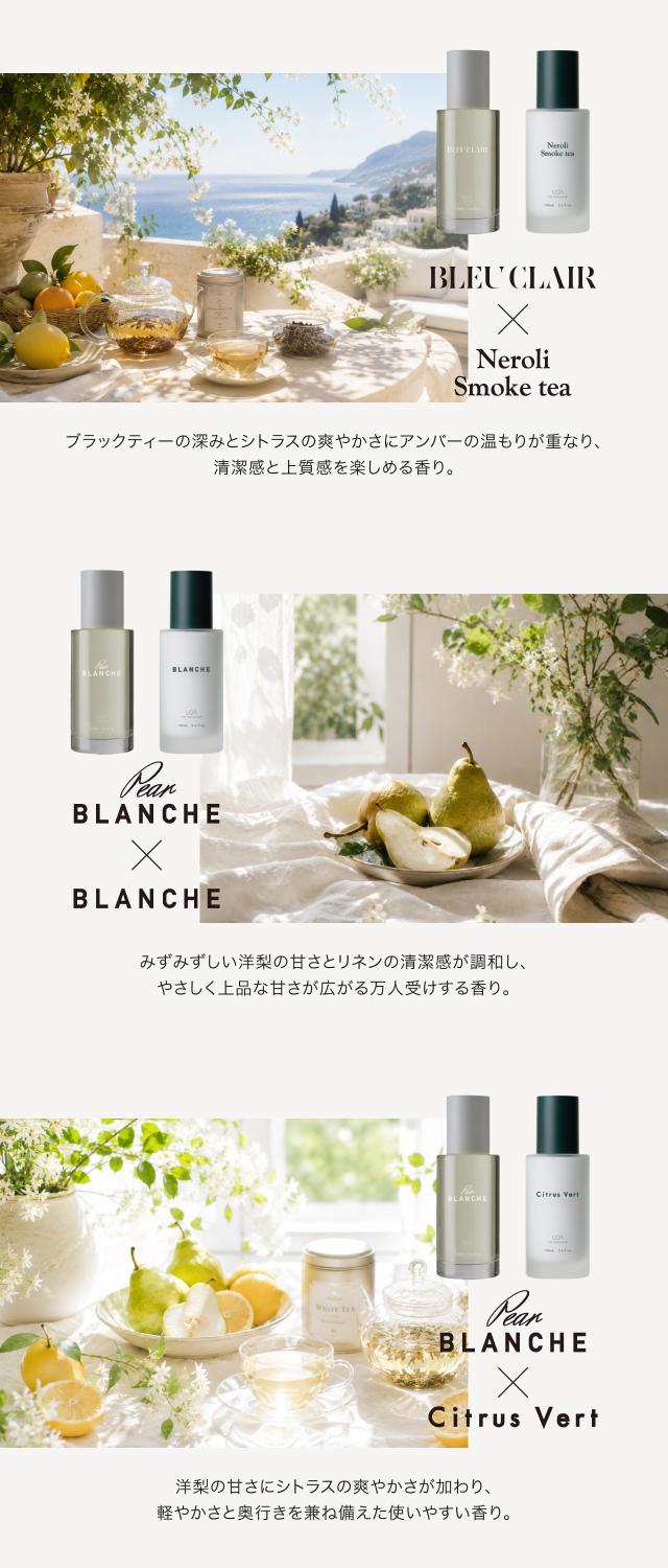 ロアザオイル ロアザエマルジョン セット